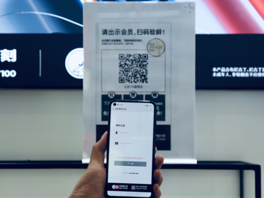 悦刻烟杆市场价格解析，如何选购高性价比的电子烟设备？