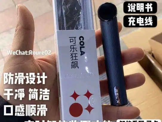 原油：WTI小幅下挫 市场憧憬美伊谈判取得进展
