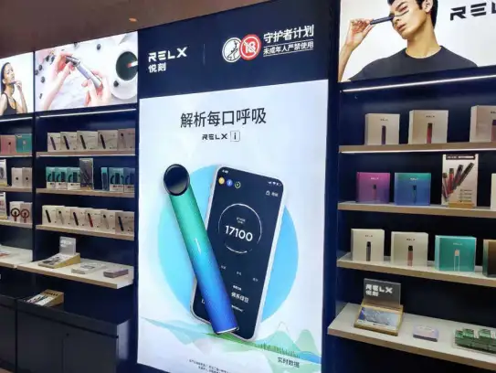 索尼宣布30亿美元股票回购计划