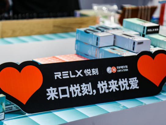 如何选购悦刻电子烟杆？2025最新价格表与购买指南