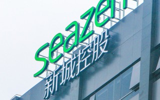 新城控股：一年内到期债务135亿元，吾悦广场未融资部分估值149.72亿元