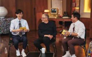 比尔盖茨做客韩国电视节目谈财富传承：“希望孩子自己赚钱，走自己的路”