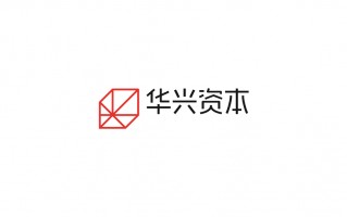 华兴资本今年上半年全面实现扭亏为盈：三大板块协同发展，深化2.0战略布局