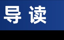 AI 时代零售破局关键：一体化云数据库如何重塑行业竞争力？