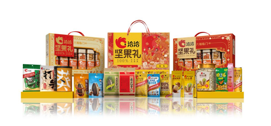 洽洽食品上半年：营收利润回调中的长期主义，五大新品引爆场景革命-第4张图片-悦刻网上商城官方网站-正品优惠，尽在悦刻官方网站