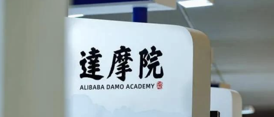 阿里巴巴：追加寒武纪GPU至15万片-第2张图片-悦刻网上商城官方网站-正品优惠，尽在悦刻官方网站