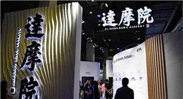 阿里巴巴：追加寒武纪GPU至15万片-第4张图片-悦刻网上商城官方网站-正品优惠，尽在悦刻官方网站
