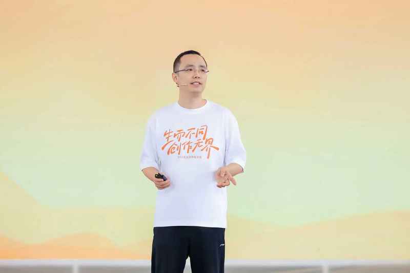 2600万快手创作者赚到了钱，AI、短剧、小游戏成变现新方向-第2张图片-悦刻网上商城官方网站-正品优惠，尽在悦刻官方网站
