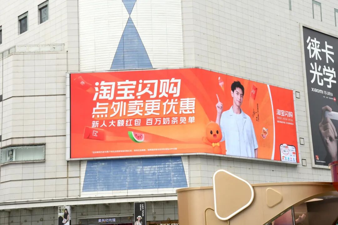 美团想熄火，阿里不答应-第4张图片-悦刻网上商城官方网站-正品优惠，尽在悦刻官方网站