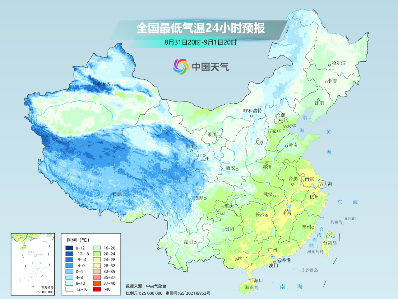 多股冷空气活跃 北方陆续开启入秋进程-第3张图片-悦刻网上商城官方网站-正品优惠，尽在悦刻官方网站