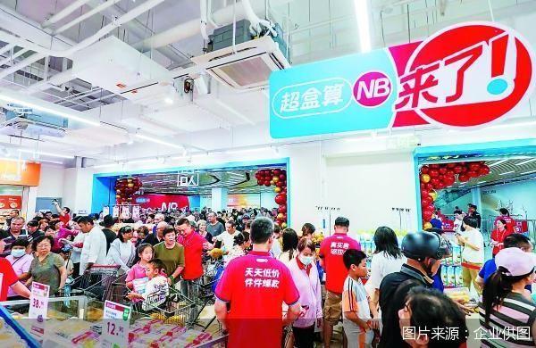 揭开互联网硬折扣超市的底牌-第2张图片-悦刻网上商城官方网站-正品优惠，尽在悦刻官方网站