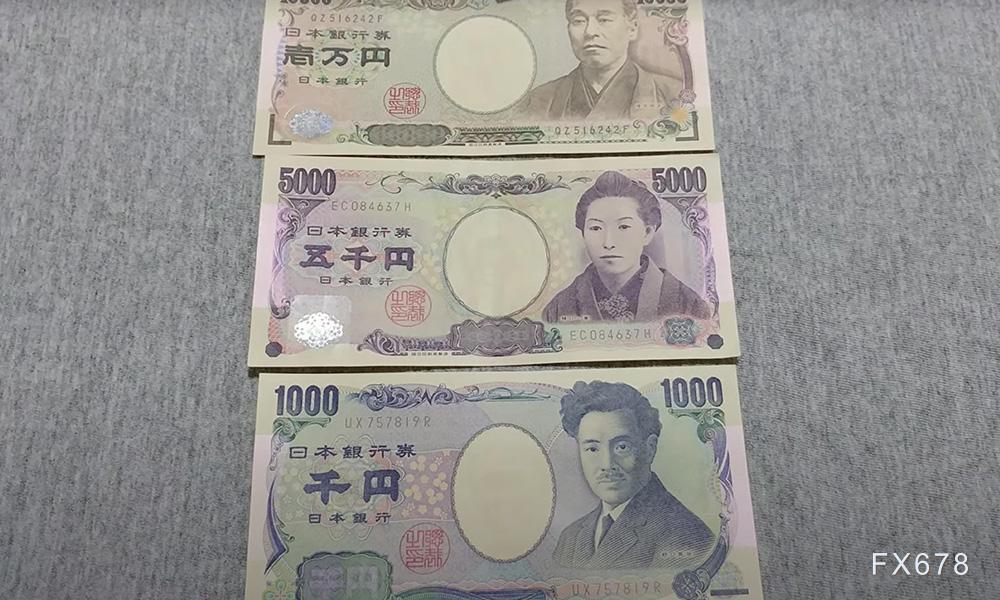 147.37是日元的下一波起点还是终点？所有目光转向周五非农-第2张图片-悦刻网上商城官方网站-正品优惠，尽在悦刻官方网站