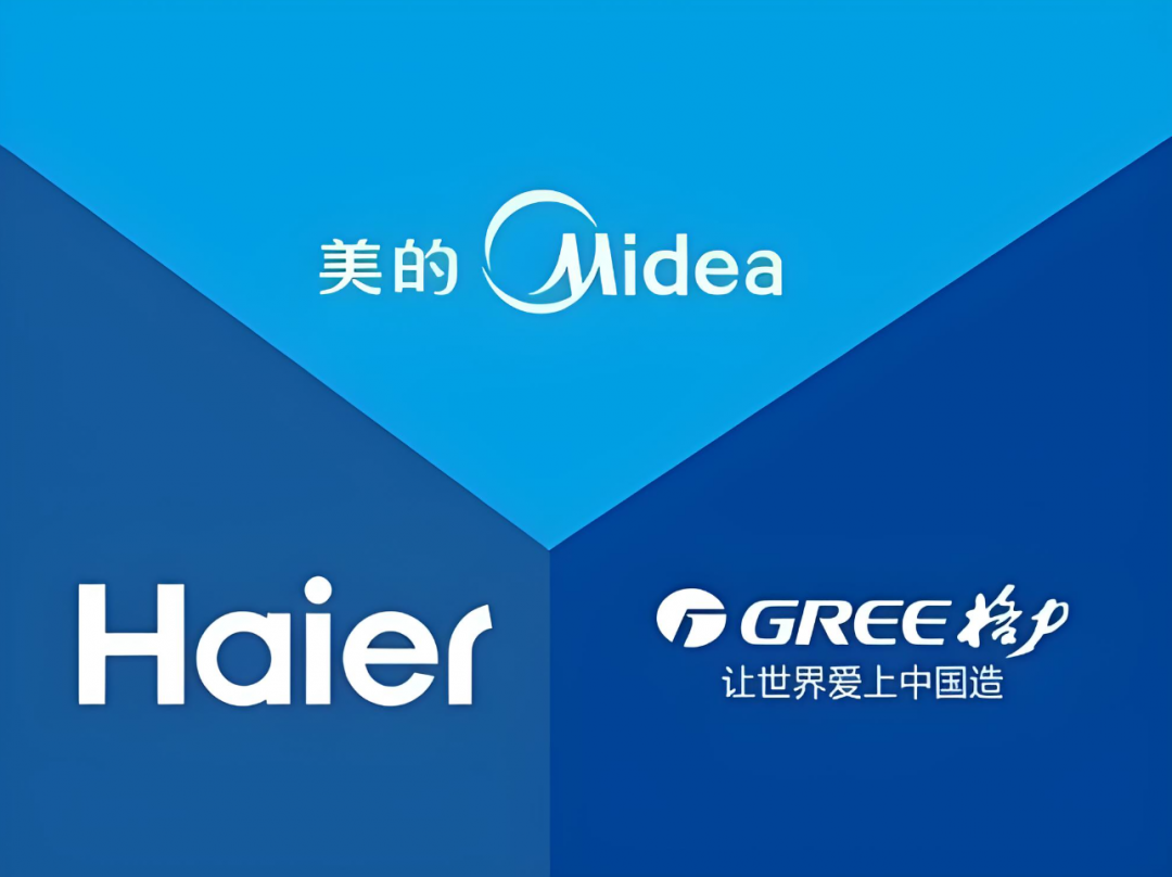 高利润下的增长焦虑：格力"急了"的深层解析-第3张图片-悦刻网上商城官方网站-正品优惠，尽在悦刻官方网站