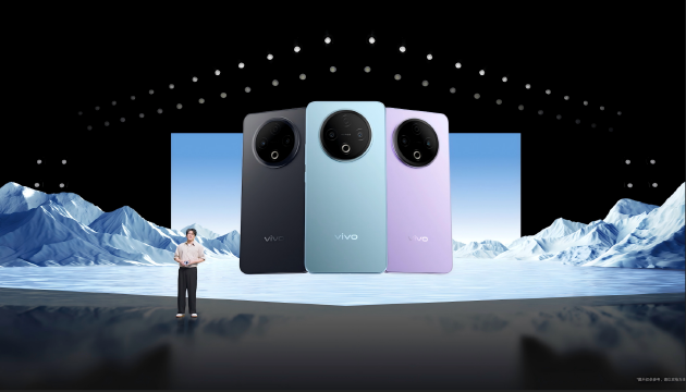 vivo Y500发布：8200毫安时电池 手机续航再突破-第5张图片-悦刻网上商城官方网站-正品优惠，尽在悦刻官方网站