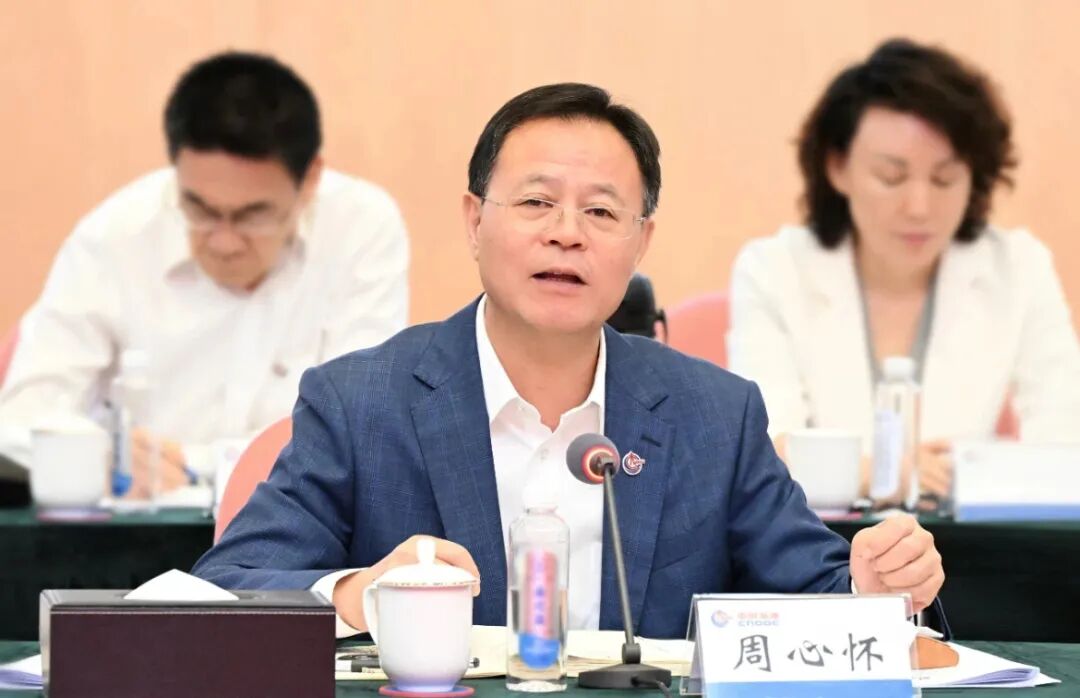 周心怀履新，为中国石油带来哪些新想象？-第1张图片-悦刻网上商城官方网站-正品优惠，尽在悦刻官方网站