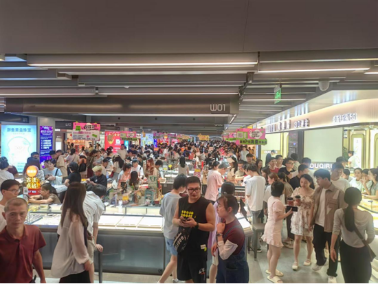 黄金，历史新高！国内品牌金饰价重回千元，商家：还有空间！-第3张图片-悦刻网上商城官方网站-正品优惠，尽在悦刻官方网站