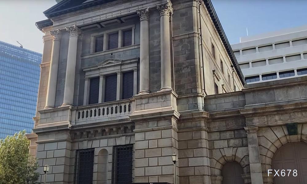 日银副行长称必须继续加息，但要关注全球不确定性-第2张图片-悦刻网上商城官方网站-正品优惠，尽在悦刻官方网站