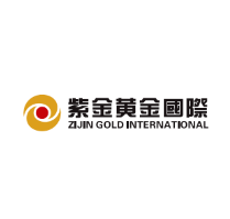 紫金黄金国际，或很快香港上市，IPO募资传上调50%至最少30亿美元-第2张图片-悦刻网上商城官方网站-正品优惠，尽在悦刻官方网站