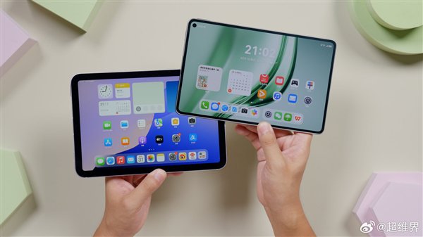 比iPad mini更胜一筹！华为MatePad Mini包装盒曝光：8.8寸屏的手机 或卖4K起-第2张图片-悦刻网上商城官方网站-正品优惠，尽在悦刻官方网站