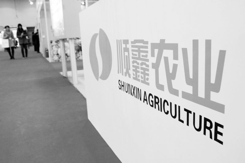 顺鑫农业白酒产业半年营收降逾23% 产能利用率不足28%急需提振-第1张图片-悦刻网上商城官方网站-正品优惠，尽在悦刻官方网站