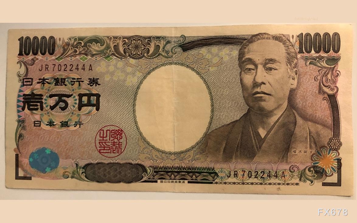 美元兑日元徘徊于200日均线附近，市场聚焦美非农数据与日本央行政策走向-第2张图片-悦刻网上商城官方网站-正品优惠，尽在悦刻官方网站