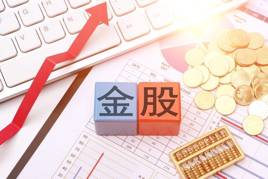 285只股票入围9月券商金股，中兴通讯最受宠！4只金股跌超10%，能抄底吗-第2张图片-悦刻网上商城官方网站-正品优惠，尽在悦刻官方网站