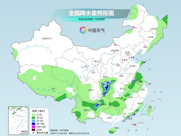 新一轮降雨将无缝衔接 北方多地最低温将创立秋来新低-第2张图片-悦刻网上商城官方网站-正品优惠，尽在悦刻官方网站