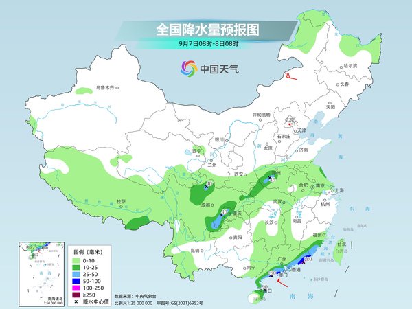 新一轮降雨将无缝衔接 北方多地最低温将创立秋来新低-第3张图片-悦刻网上商城官方网站-正品优惠，尽在悦刻官方网站