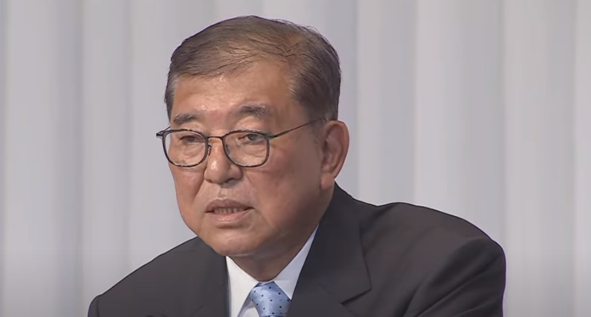 石破茂决意辞职前曾与菅义伟、小泉进次郎会谈两小时 细节公布-第1张图片-悦刻网上商城官方网站-正品优惠，尽在悦刻官方网站